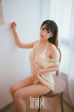 娜美禁图