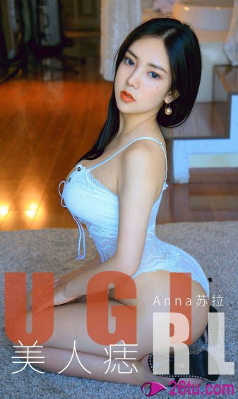 艳满杏花村txt